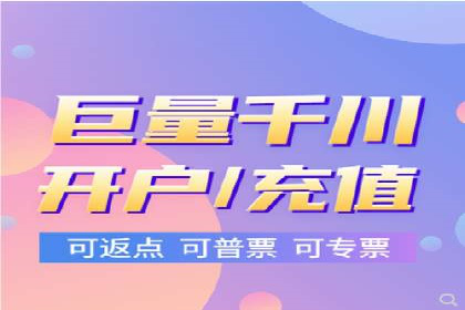 百度推广优化案例：提升品牌知名度